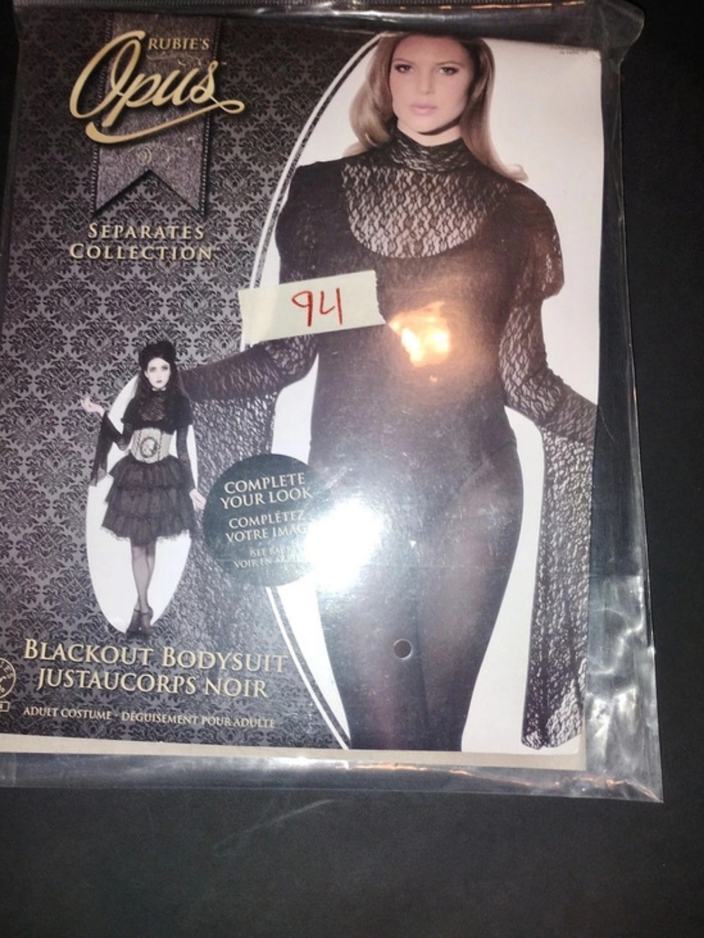 Rubies Blackout Bodysuit Black Bodysuit NWT